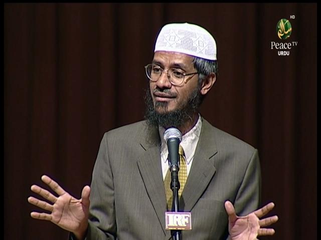 Islam Ke Mutalliq Ghalat Fehmiyan - Dr. Zakir Naik