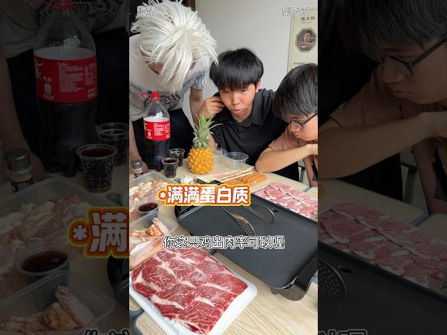 #内容过于真实 #搞笑 #沙雕剧情 #校园 教室里面烤肉特别香，你们有没有这么尴尬过？