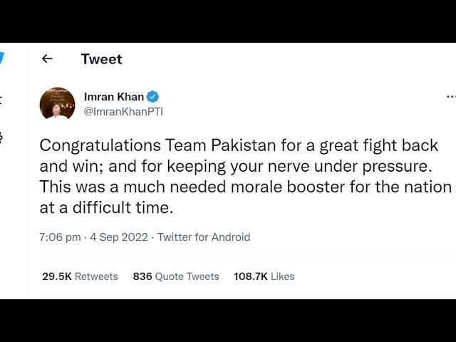 Pakistan vs India - Imran Khan and Islamabad I8 people reaction for Pakistan's win