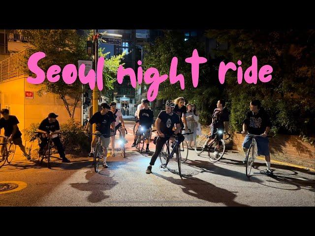 Fixed Gear Kids - Seoul Night Ride with Keirin Berlin and Gig Courier