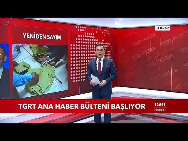 Alper Altun ile TGRT Ana Haber - 3 Nisan 2019