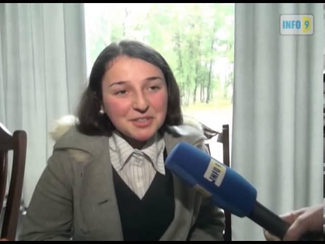 რა? სად? როდის?