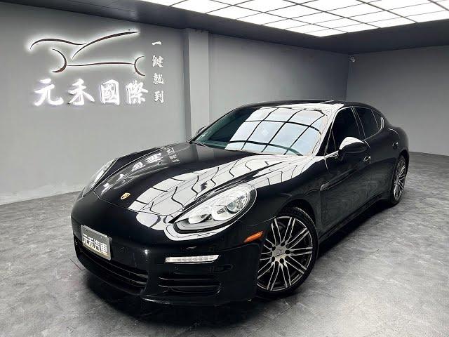 2014 Porsche Panamera 3.6 實價刊登：85.8萬 元禾汽車 中古車 二手車 代步車 轎車 休旅車 連絡電話：0900-120-688 LINE：437339