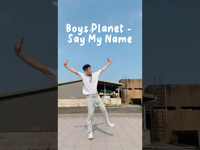 Boys Planet - Say My Name cover by Golden sky