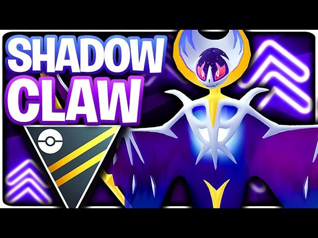 *NEW* SHADOW CLAW LUNALA ONE SHOTS GUZZLORD IN THE ULTRA LEAGUE | GO BATTLE LEAGUE