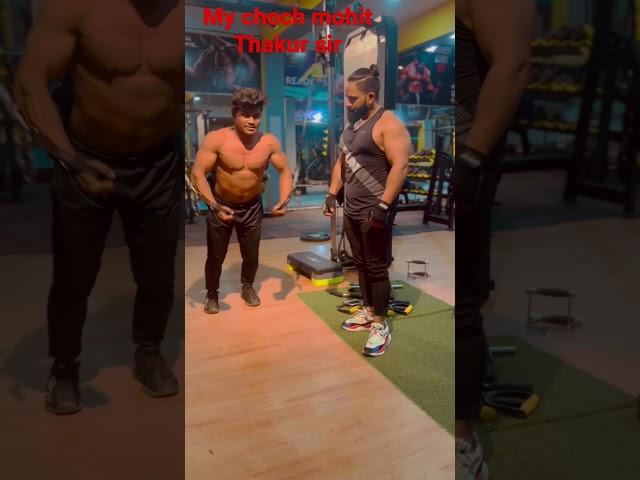 Gym being fit Mohit.my choch mohit Thakur..#fitnessjourney #chestworkout #bodybuilder #fitness #gym