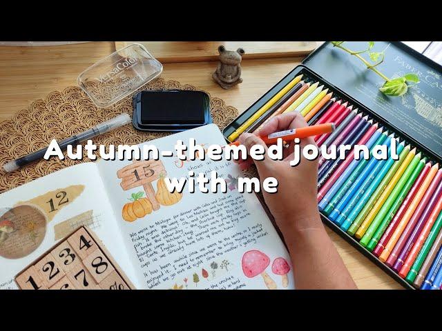 Autumn theme journal with me | My daily journaling routine