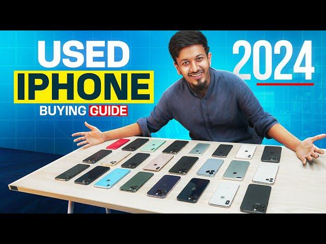 ATC's Used iPhone Buying Guide 2024 - পুরাতন আইফোন নিয়ে সব গোপন তথ্য !