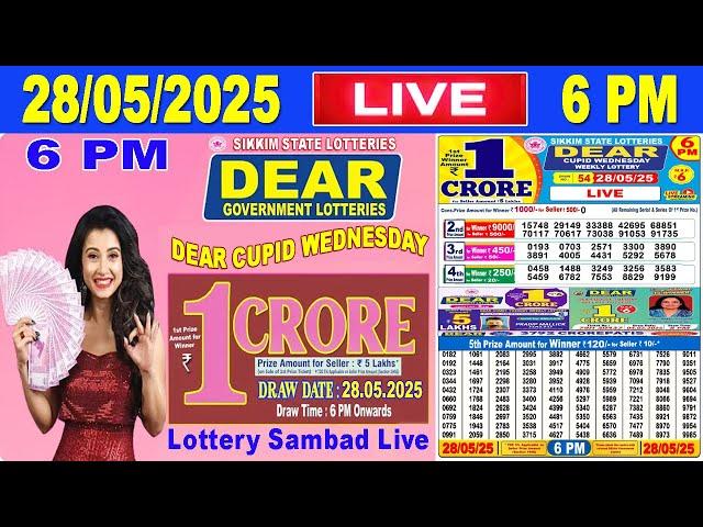 Sikkim Lottery Sambad Live 6pm 28.05.2025 | Lottery Live