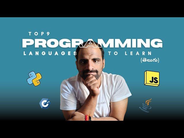 Top 9 Programming Languages to Learn in 2025 | My Coding Bucket List! | In Telugu