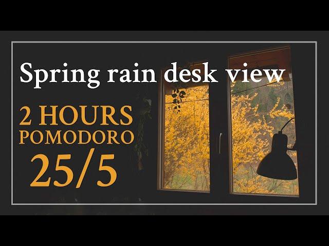 Pomodoro 25/5 Spring Rain desk view ️ Relaxing Nature Sounds Ambience - rain, wind, writing