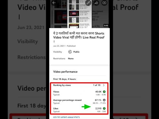 https://youtu.be/YW5ZL_gYr-c my channel subscribe