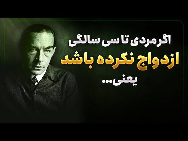 فلسفه و سخنان بسیار آموزنده اریش ماریا ریمارک | نقل قول هایی واجب برای دوران جوانی