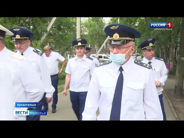 Сегодня в столице Поморья представили нового прокурора Архангельской области