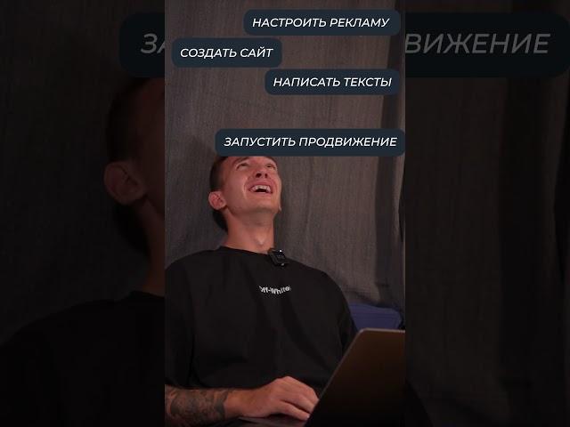 Когда на работе завал