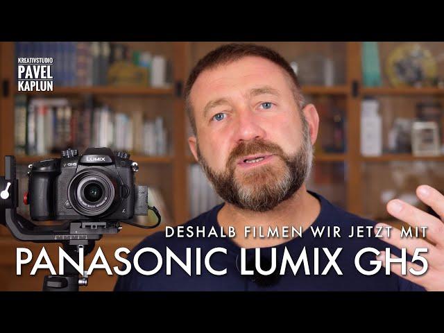 Panasonic Lumix GH5: Darum filmen wir jetzt mit dieser Kamera