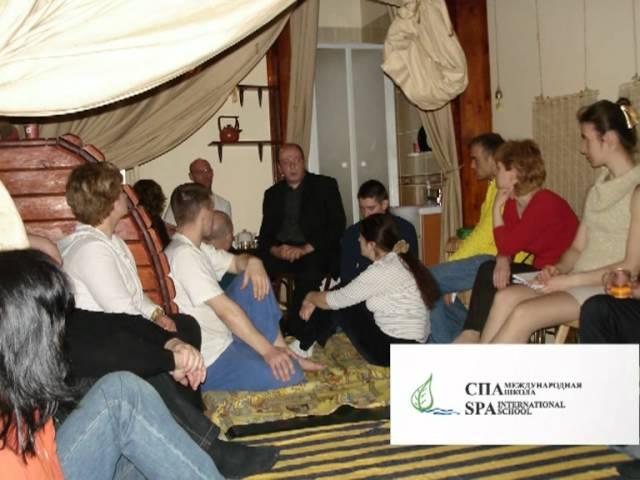 Международная Школа СПА. II часть.VOB