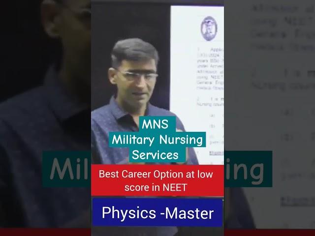 Best Career Option for NEET aspirants, Bsc nursing in AFMC MNS military #paramedical #afmc #neet