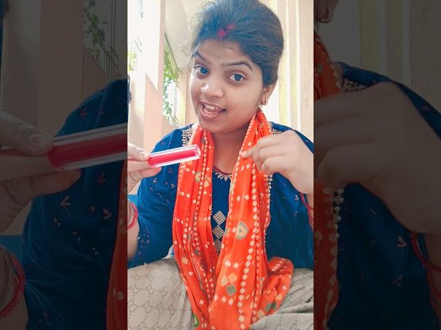 amaira ki dress ka colour  #funny #youtube #shorts...