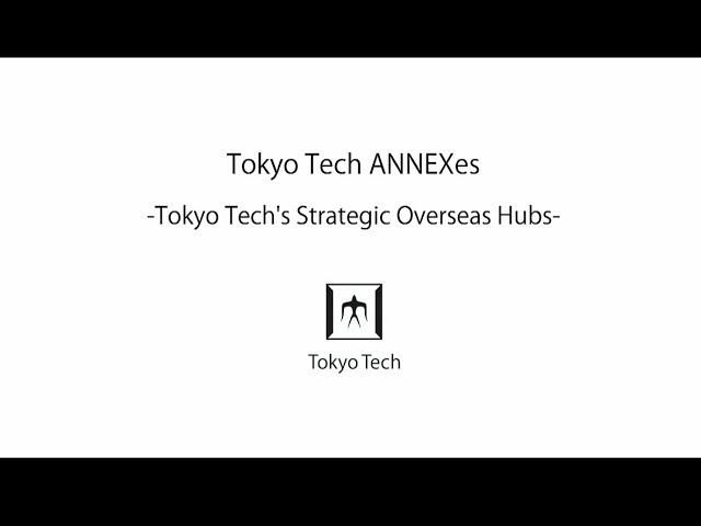 Tokyo Tech ANNEX