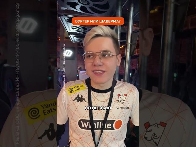 Самый трудный выбор в жизни каждого человека  #so2 #virtuspro #standoff2