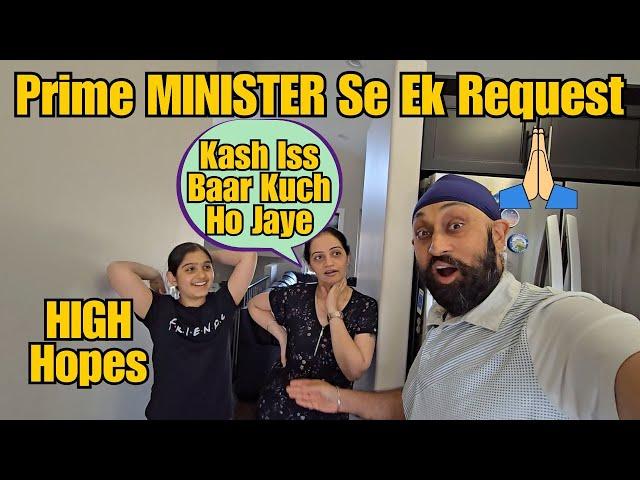 FINGERS CROSSED | PRIME MINISTER JI KUCH KARIYE
