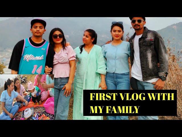 My first vlog with family |vlog in home |alkashvlogs |vlog-2