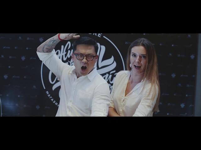 Андрей Ким, XVI Школа Президента 2017 NL international. Пхукет, Таиланд. #СтруктураКима