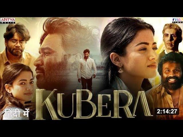 Kuberaa Movie Trailer Review | By Bhola