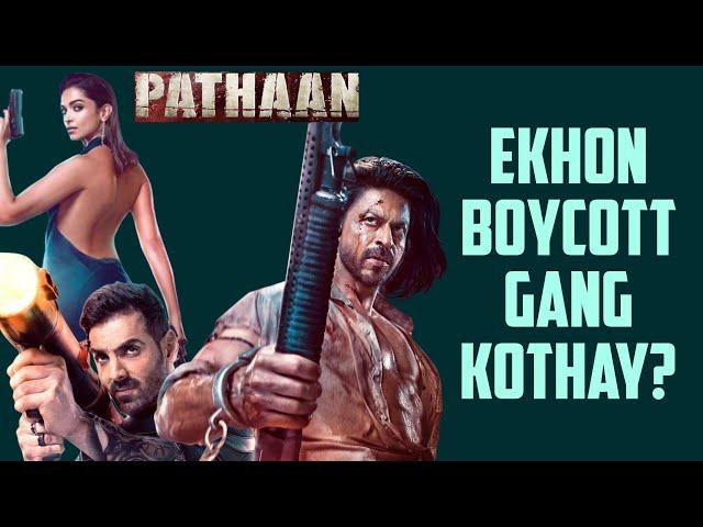 PATHAAN Trailer Review | SRK Ebong Action ️