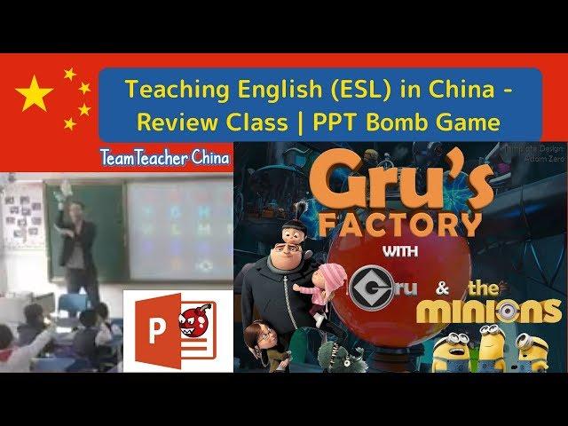 TEFL Review Class w/ Powerpoint (PPT) Bomb (Baam) Games | TESOL | TESL