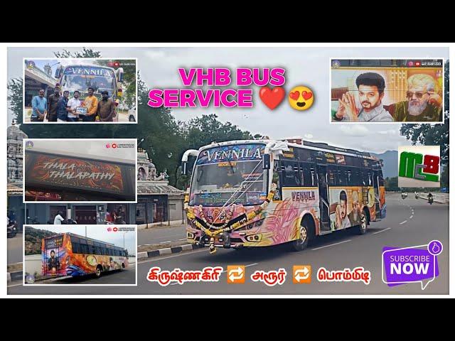 VHB ️ Brand New BS6 Bus Vlog Video  #fdfs #harur #krishnagiri #privatebus #travel #vlog  #bus