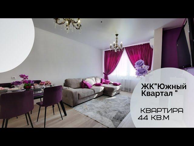 #Квартира в Анапе с дизайнерским ремонтом 89881382078 Катерина