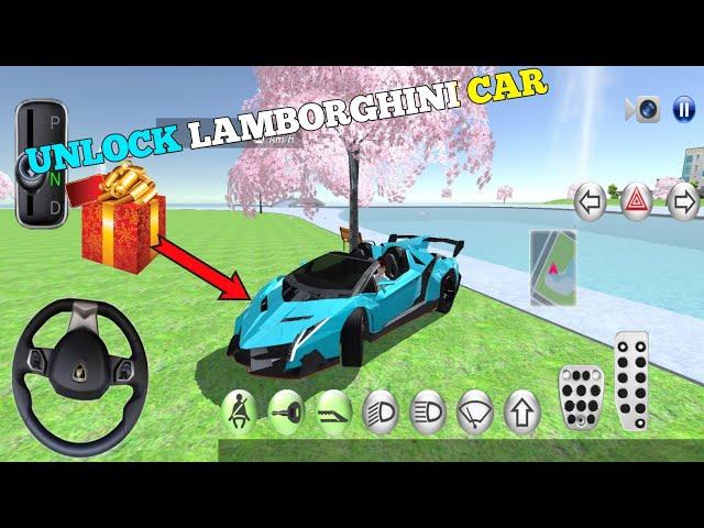 Lamborghini Unlock Car  Gift Cards Best Android iOS Game #Gameplay