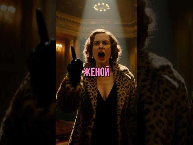 Кто Самый Остроумный Правитель? #shorts #история