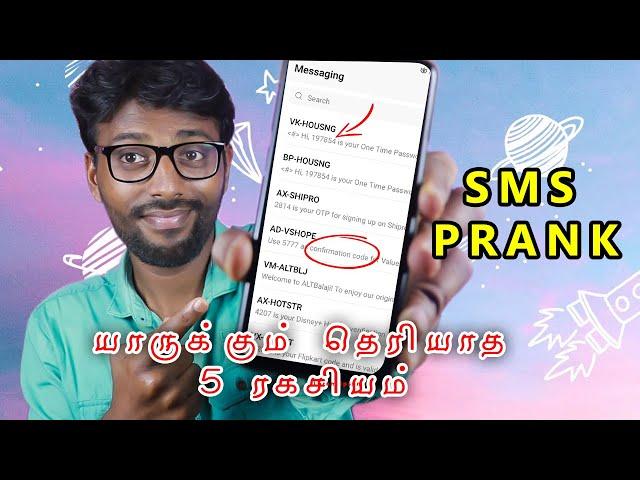 யாருக்கும் தெரியாத 5 ரகசியம் | 5 Secret Android Hidden Tips and Tricks 2021