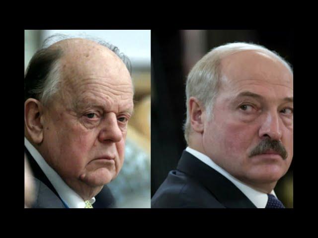 Как Лукашенко наказал Шушкевича за распад СССР?