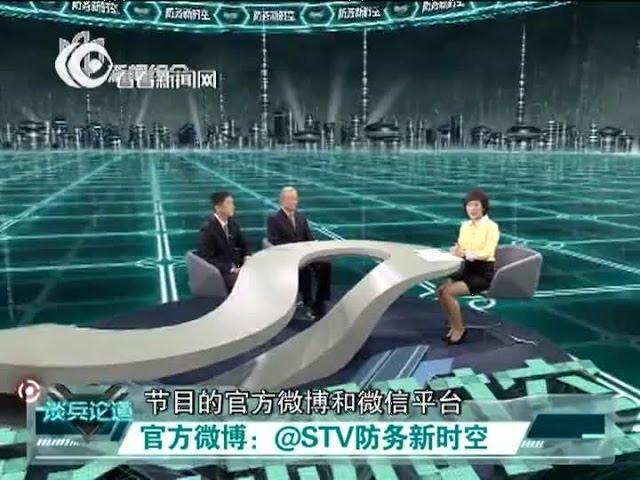 军事新闻深度报道《防务新时空》——谈兵论道20130504（后朝核危机时代的美国新面孔）