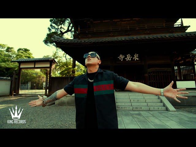 KEVIN ROLDAN - TU ME HACES FALTA (Official Video) Prod by: Dj Luian & Mambo Kingz