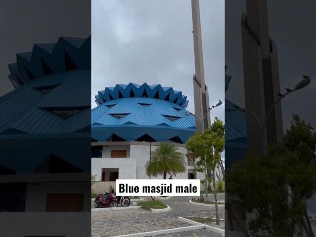 beautiful mosque Maldives -  beautiful mosque in the world