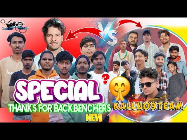 Dil se thanks   backbenchers vlog team members | New song upcoming Kallu09team