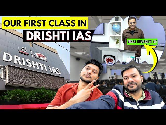 My First Class in Drishti IAS | Vikash Divyakirti Sir classes | Daily Vlog in Delhi #dailyvlog