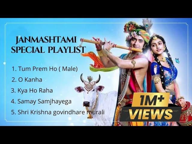 Janmashtami Special Playlist 2022, #janmaasthami #playlist #tseries #jubinnautiyal