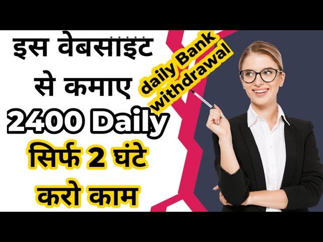 ONE time !! best non working plan !!non working income plan 2023