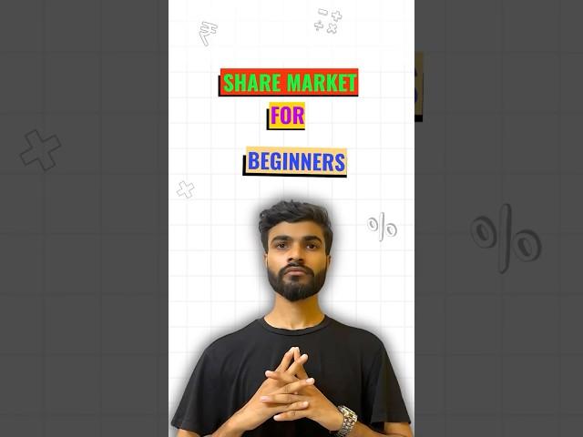  Beginner’s Guide: How to Start in Stock Market with Just ₹500! #sharemarket