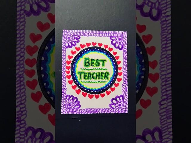 Easy teacher's day card | diy teacher's day gift idea #youtube #shorts