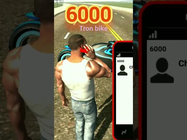 Indian bike 3d new cheat code tron bike || #viral #shorts #10million #skidibitoilet #trending