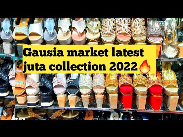 Ladies latest juta collection at Gausia marketNewmarket juta collection |Eid Dhamaka Offer 2022 