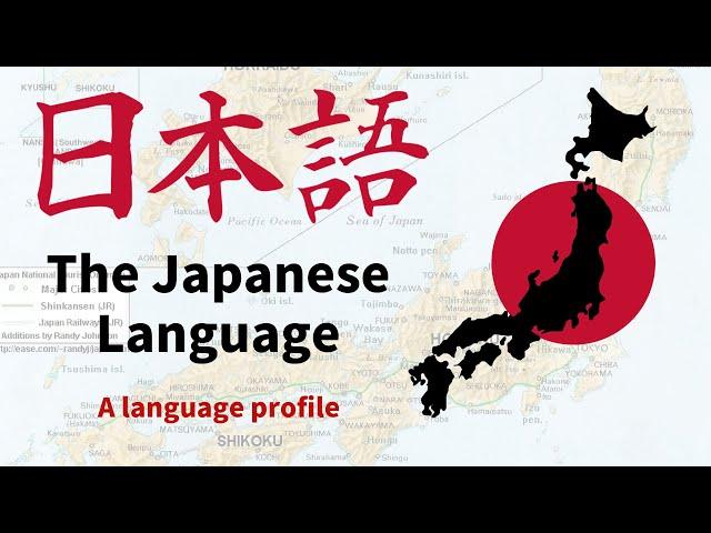 The Japanese Language