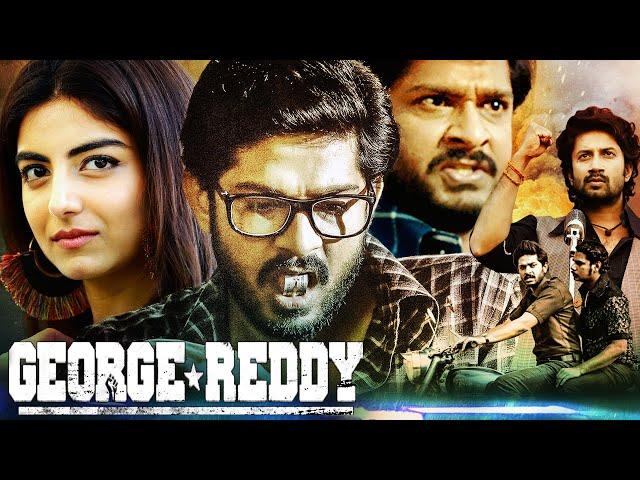 2024 Sandeep Madhav Full Movies In Hindi Dubbed | George Reddy Full South Indian Action Movie